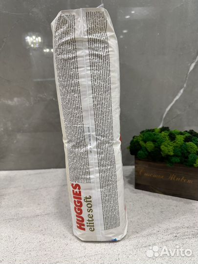 Подгузники Huggies Elite Soft 3 размер