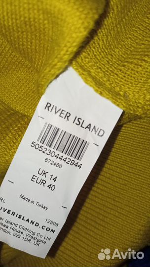 Кардиган женский River island 48-50