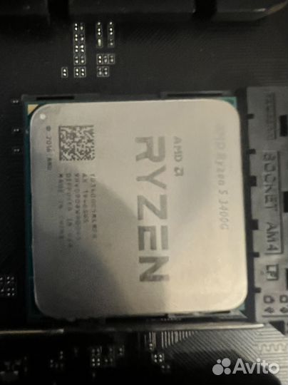 Amd ryzen 5 3400g