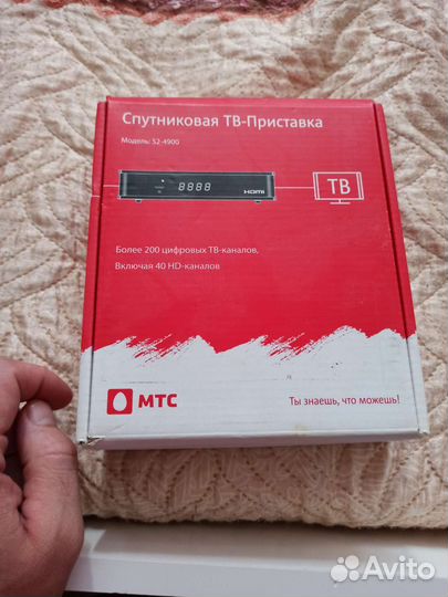 Спутниковая тв приставка МТС