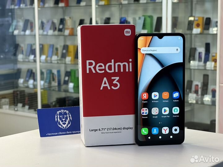 Xiaomi Redmi A3, 3/64 ГБ
