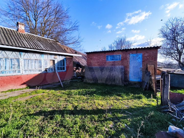 Участок 26 сот. (ИЖС)