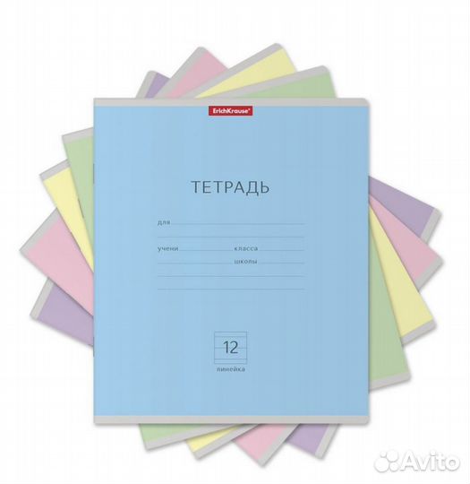 Тетрадь 12 листов erich krause