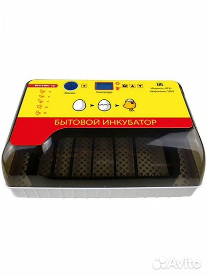 Инкубатор автоматический бытовой sititek 12