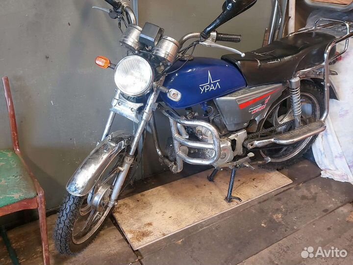 Альфа 49.5