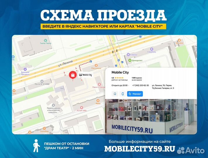 Монитор Benq/Xiaomi/Samsung/AOC 22