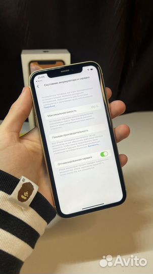iPhone Xr, 128 ГБ