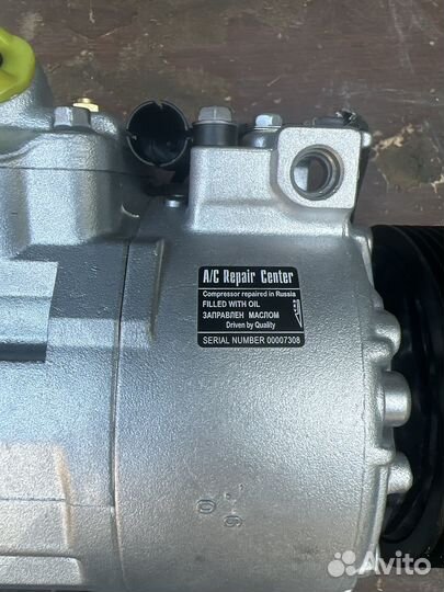 Компрессор кондиционера BMW e39 m52