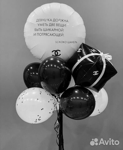 Доставка шаров