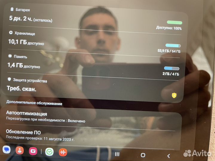 Samsung galaxy tab a8