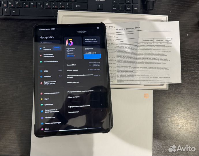 Xiaomi mipad 5 (6/128 gb)