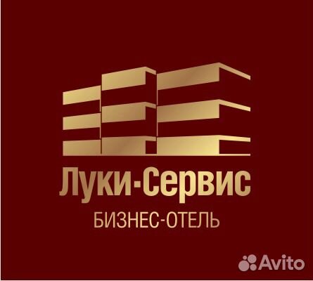 Вечерний официант