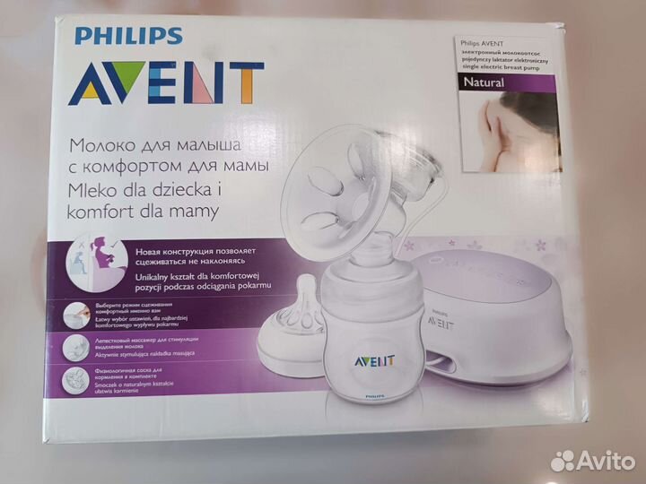 Молокоотсос avent электрический
