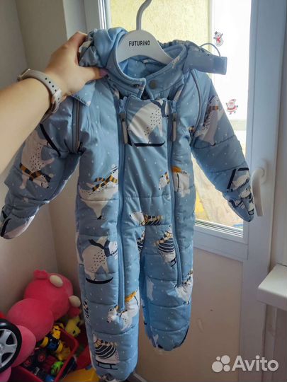 Комбинезон