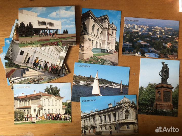 Открытки Ульяновск