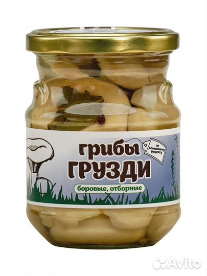 Грибы грузди соленые