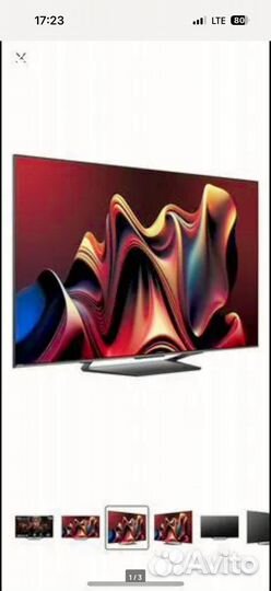 Телевизор hisense 65u7NQ