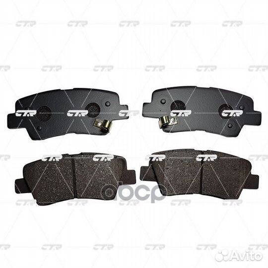 Ckkh-45 Колодки тормозные дисковые зад
