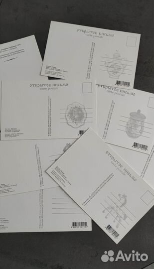 Фирменные открытки с народными русскими костюмами