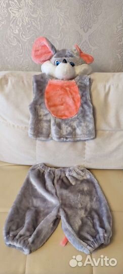 Карнавальный костюм