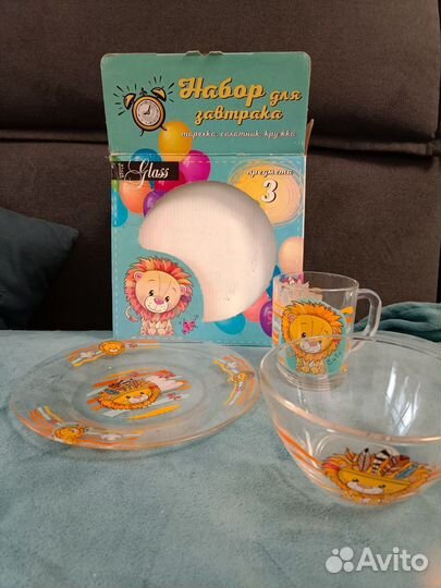 Посуда для детей glass