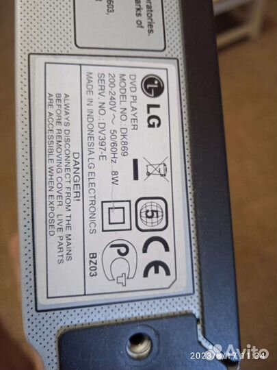 Dvd плеер продам на запчасти