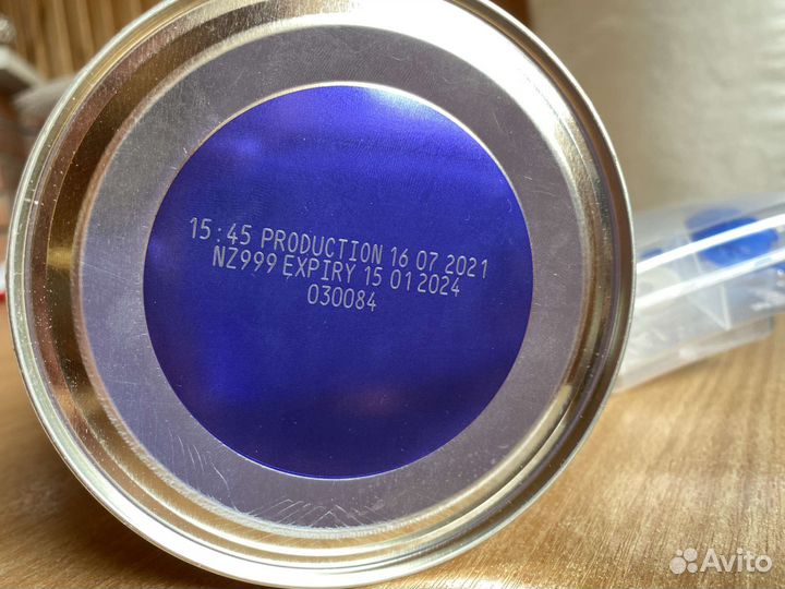 Молочная смесь Бибиколь Нэнни 2