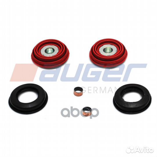 AUG54167 р/к диск.тормозаK010603(рм) 2пятака