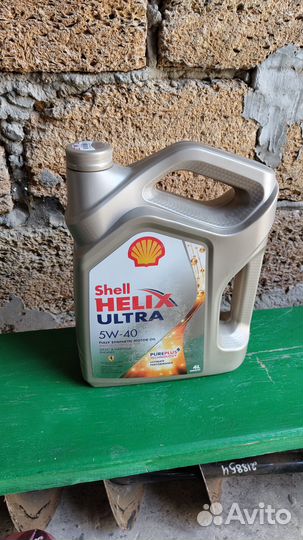Shell helix ultra 5w-40