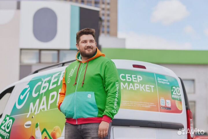 Курьер на авто своем личном