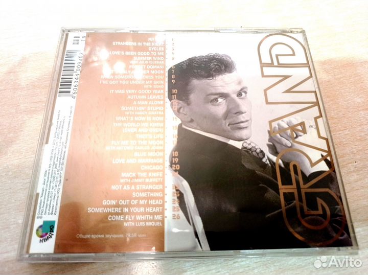 Frank Sinatra cd