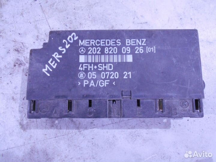 Блок комфорта Mercedes Benz C-Class W202 1993-2001