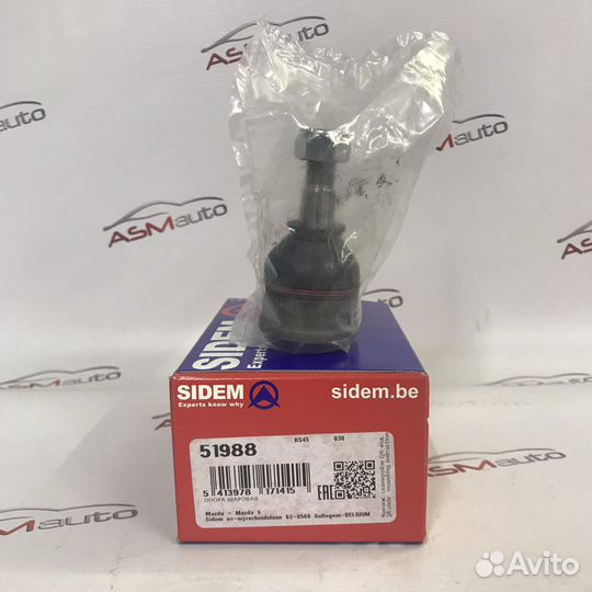 Шаровая опора верхняя Mazda 6 GH