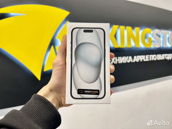 iPhone 15, 128 ГБ