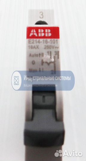 Групповой выключатель ABB E214-16-101