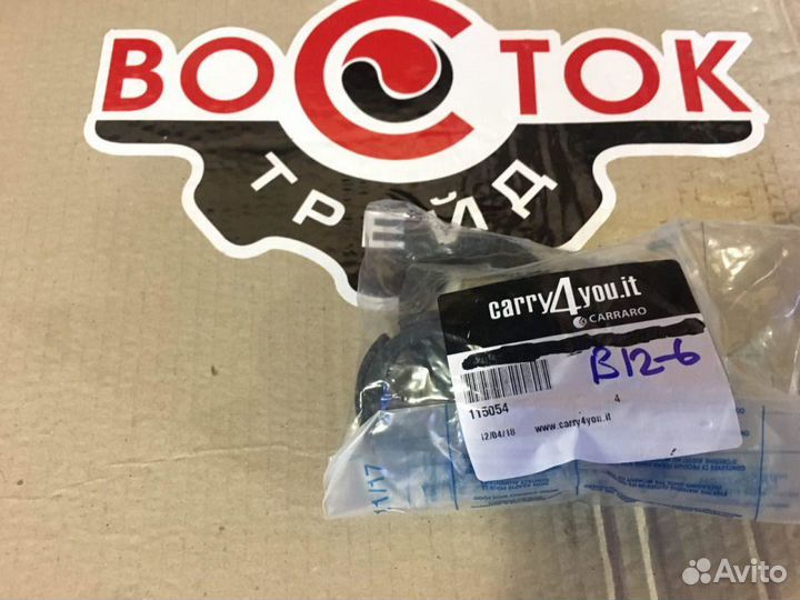 115054 Круглая гайка