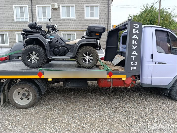 Услуги эвакуатора