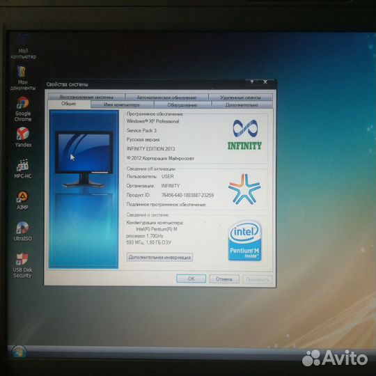 Ноутбук asus
