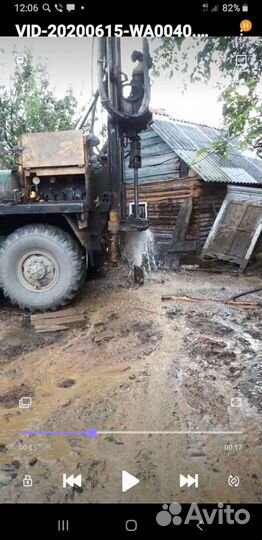 Бурение скважин на воду в Байкальске