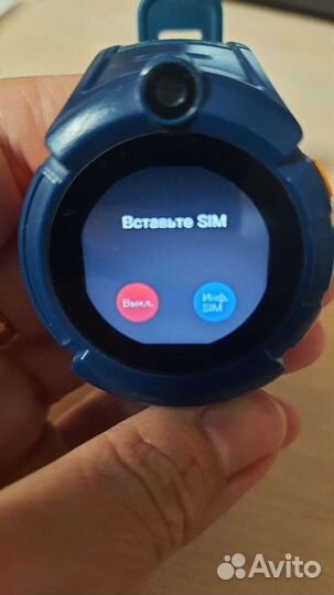 Часы Smart watch Aimoto