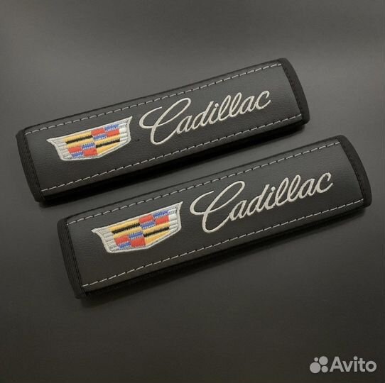 Накладки на ремни безопасности для Cadillac
