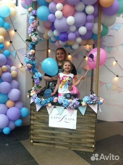 Няня на час Выходного дня