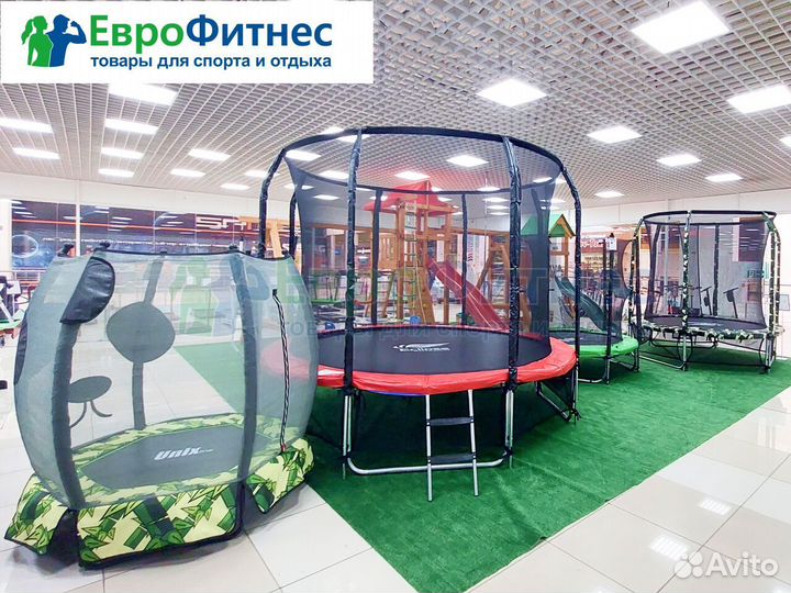 Батут
