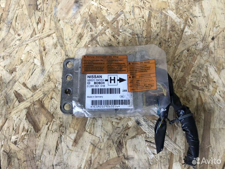 Блок SRS airbag nissan almera N16