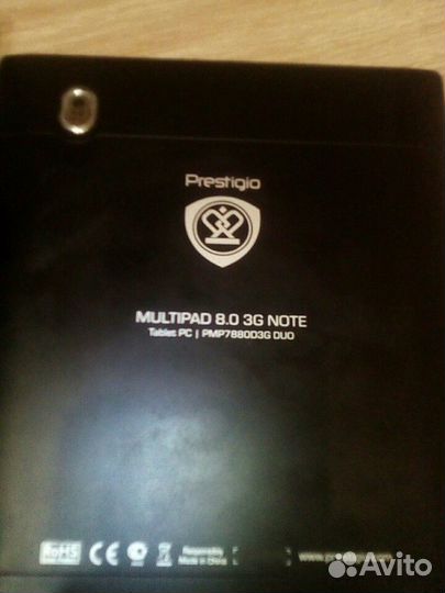 Тач новый prestigiо