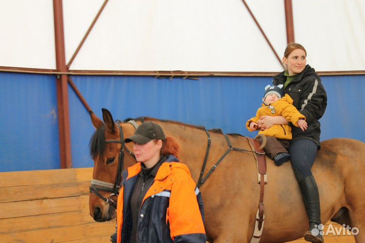Иппотерапия/Лечебная Верховая Езда Сергиев Посад