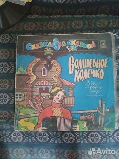Виниловые пластинки СССР