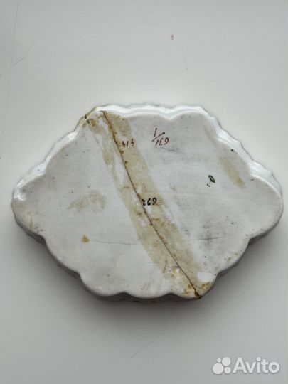 Старинная фарфоровая пепельница