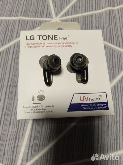 Беспроводные наушники LG tone free fp9