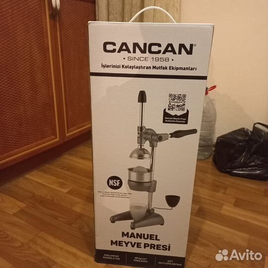 Пресс соковыжималка Cancan 0103 Турция